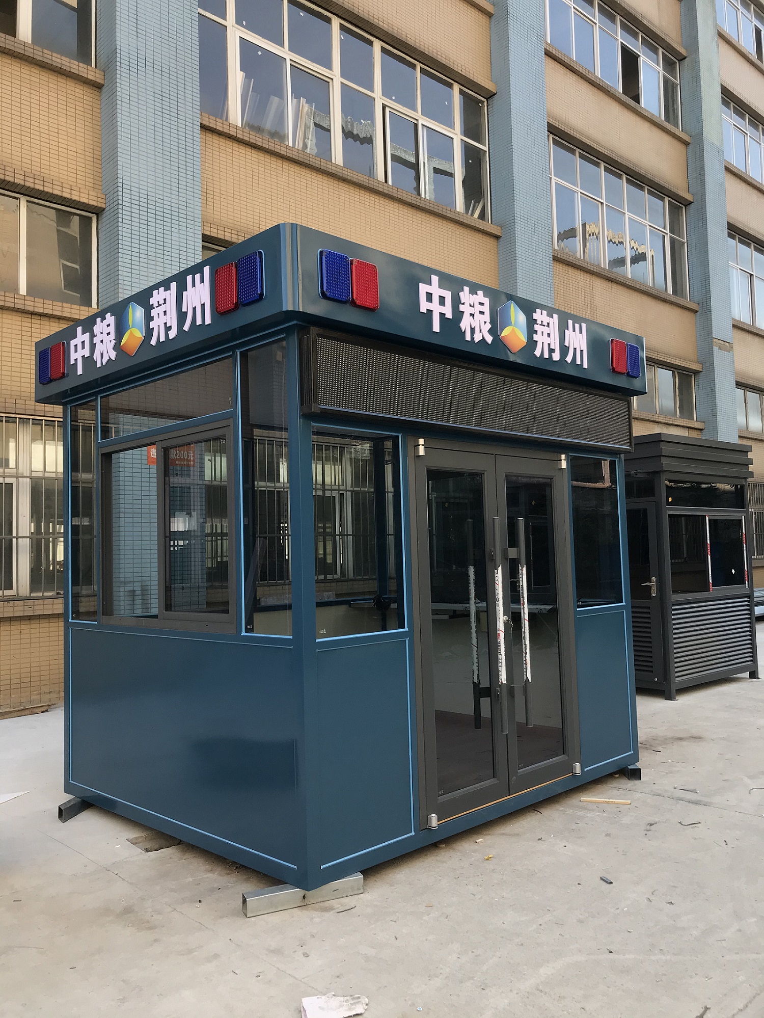 氟碳漆崗亭